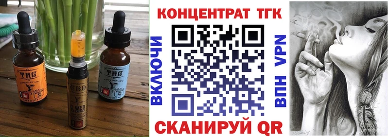 ОМГ ОМГ онион  где купить наркотик  Лысково  Cannafood марихуана 