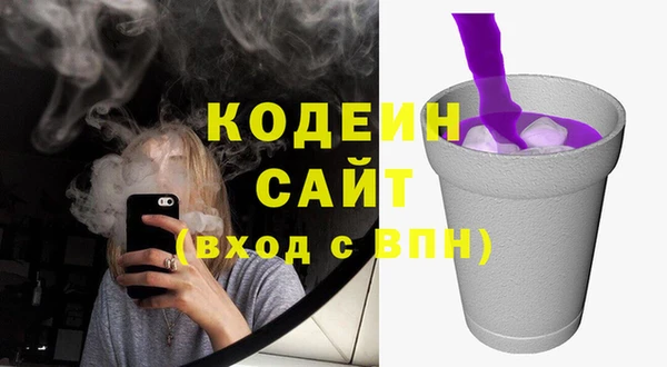 а пвп мука Абинск