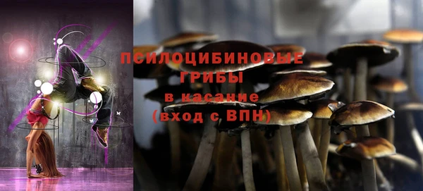 меф Абдулино