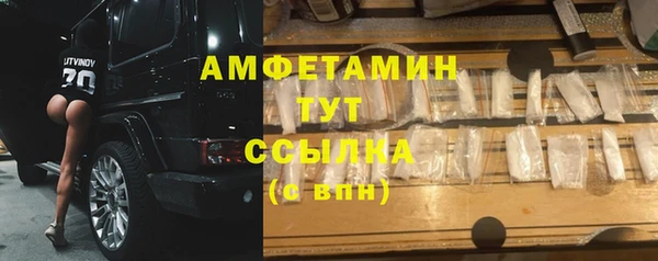 а пвп мука Абинск