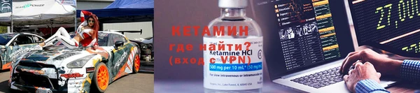а пвп мука Абинск