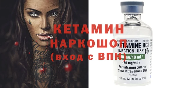 меф Абдулино