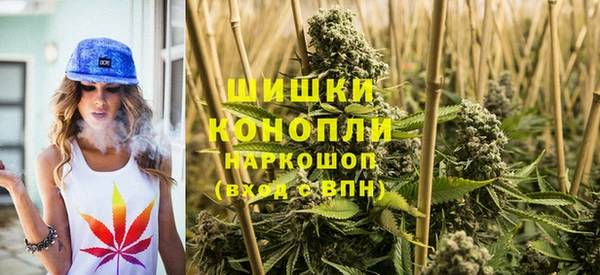 а пвп мука Абинск