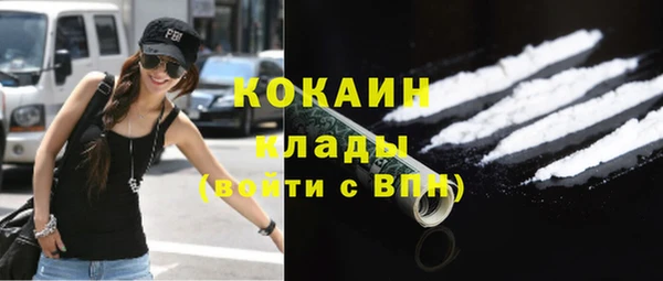 а пвп мука Абинск