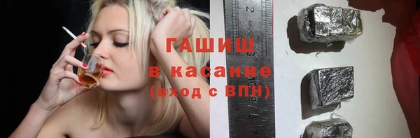 меф Абдулино
