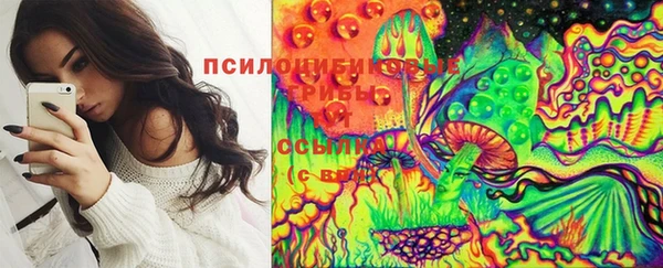а пвп мука Абинск