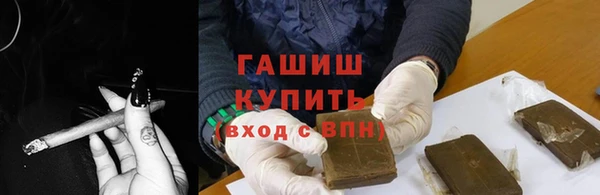 а пвп мука Абинск