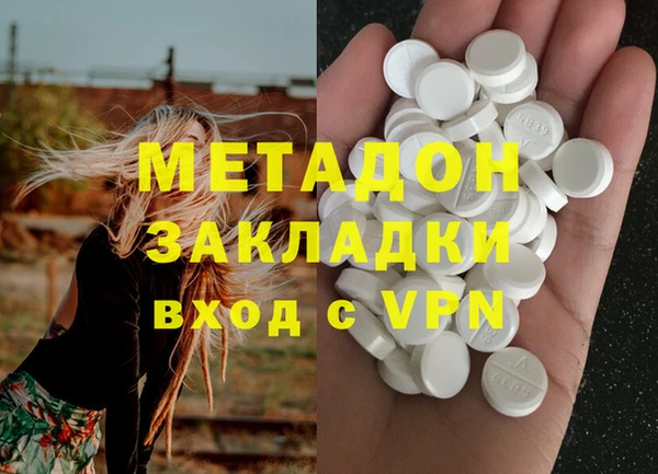 а пвп мука Абинск