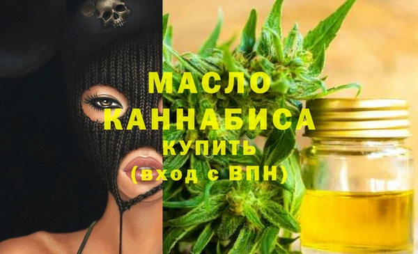 а пвп мука Абинск