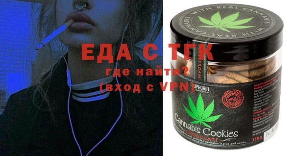 а пвп мука Абинск