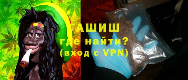 меф Абдулино