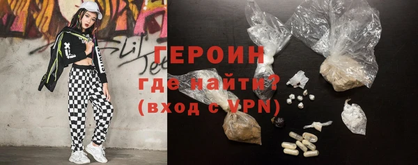 а пвп мука Абинск