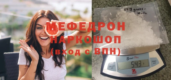 а пвп мука Абинск