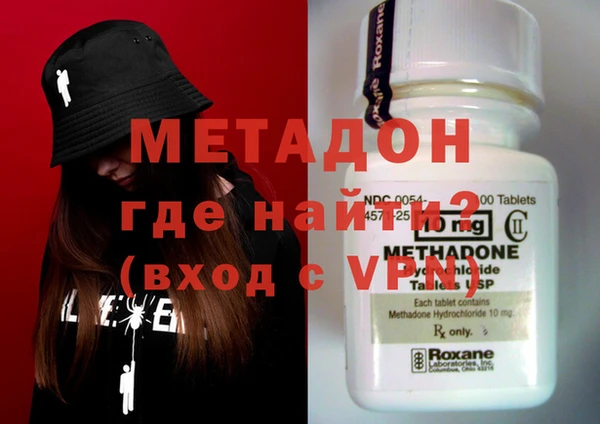 а пвп мука Абинск